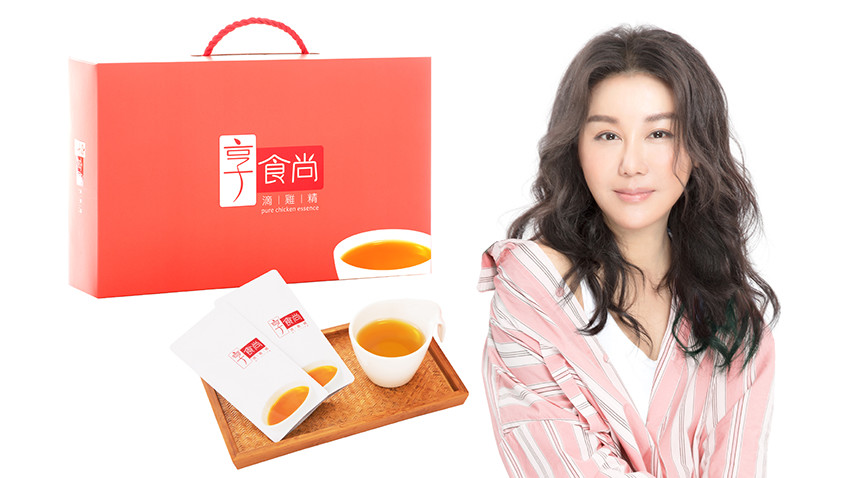 Liann Li Technologies Health Products